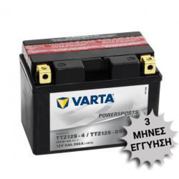 Μπαταρία VARTA YTZ12S-BS (TTZ12S-BS, TTZ12S-4, GTZ12S-BS, PTZ12S, FTZ12S) AGM PowerSports